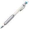 Zebra DelGuard Type Lx Mechanical Pencil 0.5mm White P-MA86-W - Durable Lead Protection