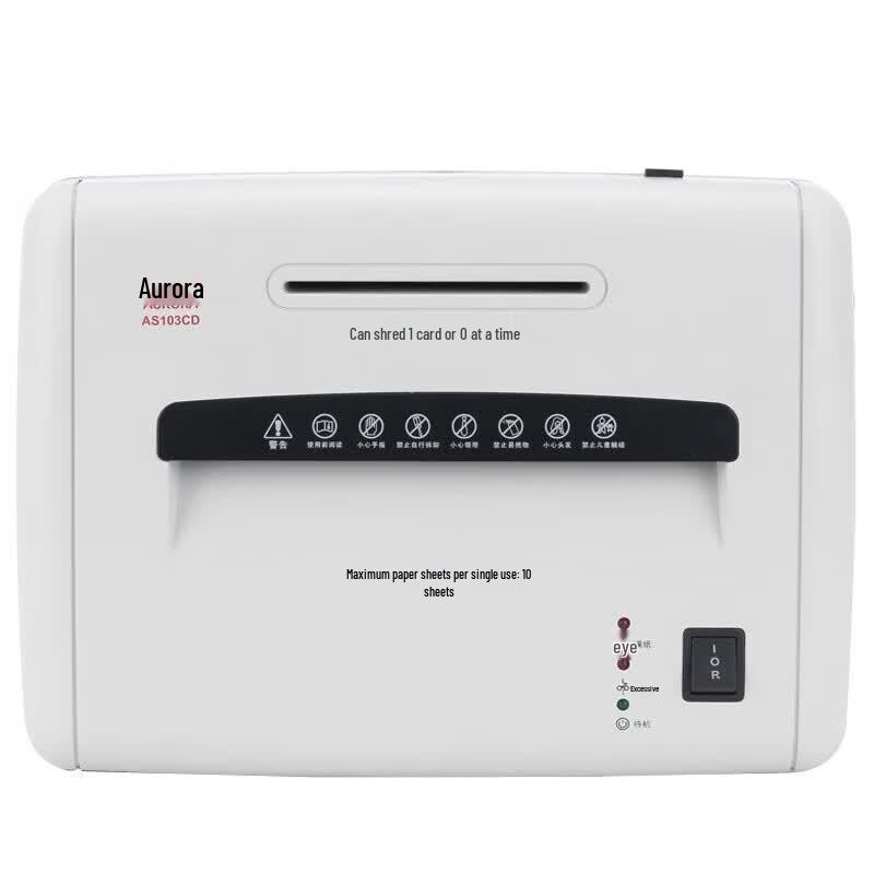Aurora AS103CD Level 5 Commercial Paper Shredder CN plug (adapter included)