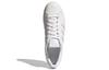 adidas Superstar 'Бирка с размером - Кремовый' FY5478
