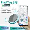 Портативный Find Tag GPS-трекер Многорежимное устройство позиционирования и отслеживания Универсальный для Android/Apple Автомобильный Детский GPS-трекер