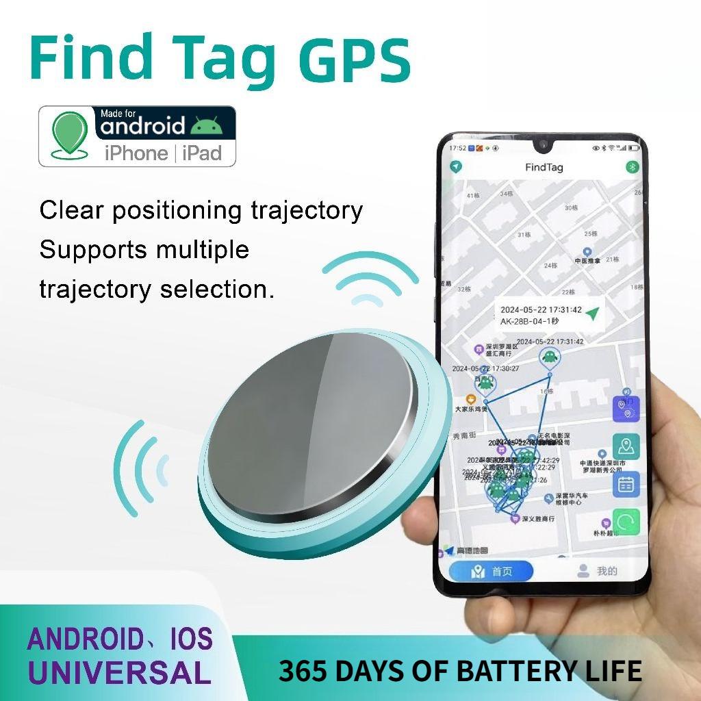 Портативный Find Tag GPS-трекер Многорежимное устройство позиционирования и отслеживания Универсальный для Android/Apple Автомобильный Детский GPS-трекер