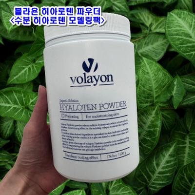 Volayon Hyaroten Powder Modeling Pack 500 г Успокаивающая охлаждающая увлажняющая пудра, 1 шт., 1 шт.
