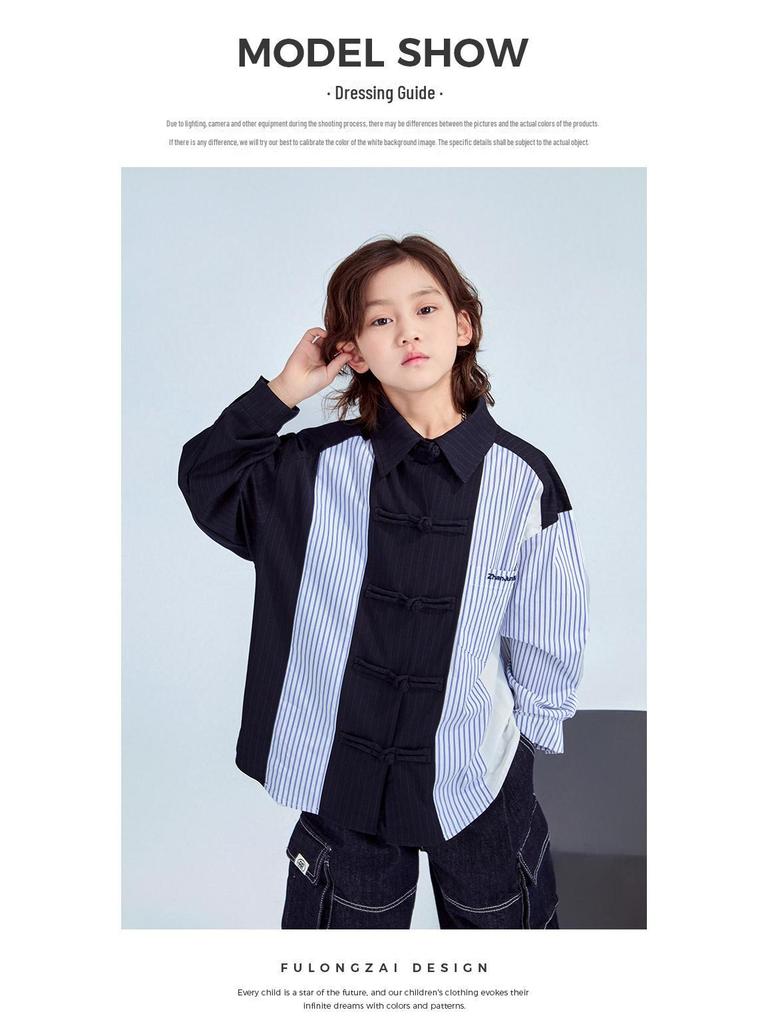 FULONGZAI 2025 Весенняя рубашка в вертикальную полоску для родителей и детей для мальчиков и девочек