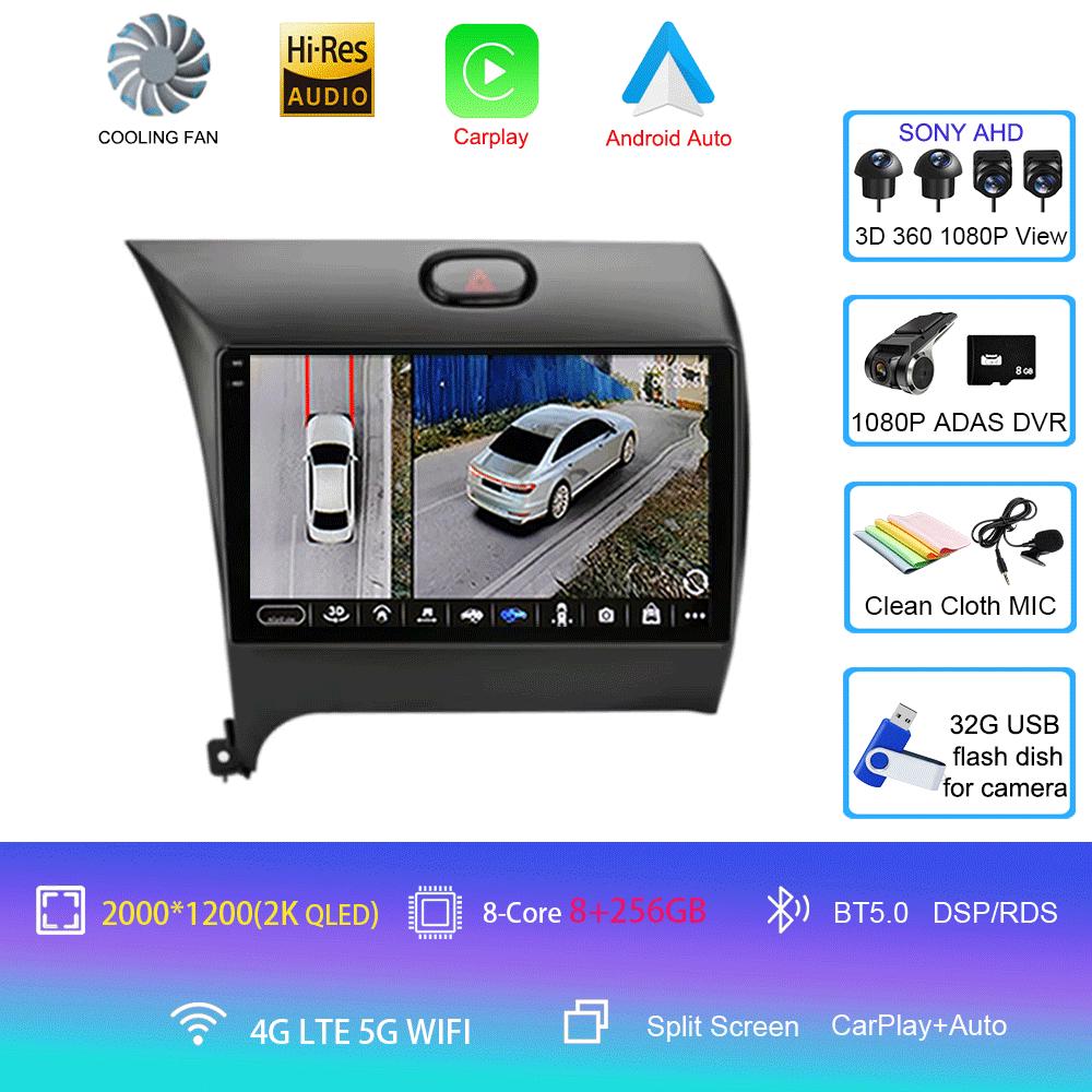 Автомобильное радио Android 14 Carplay Auto для Kia K3 Cerato Forte 2013-2017 RHD Навигация GPS Мультимедиа Видео Плеер 2din DVD Головное Устройство