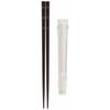 Ishida Lunch Fit Chopsticks and Case Set, 21cm, Made In Japan, Brown