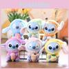 Plush Keychain Super Soft Pp Cotton Collectible Gift For Kids Fans