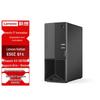 Lenovo Настольный ПК Kaitian E50z (Китайская версия)