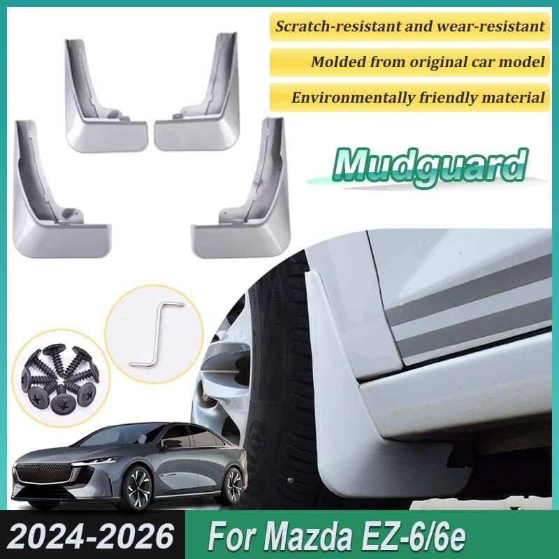 For Mazda EZ-6 Accessories 6e 2024 2025 2026 4PCS Painted Front Mudguards Splash Guards Rear Muds Fenders Wheels Car Accessories