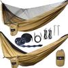 LUHANA Hammock with Mosquito Solo Load Capacity Belt Length Super Wide Installation Range [Japanese Brand] Net, Camping, Lightweight, 300kg, 3m, (Sand