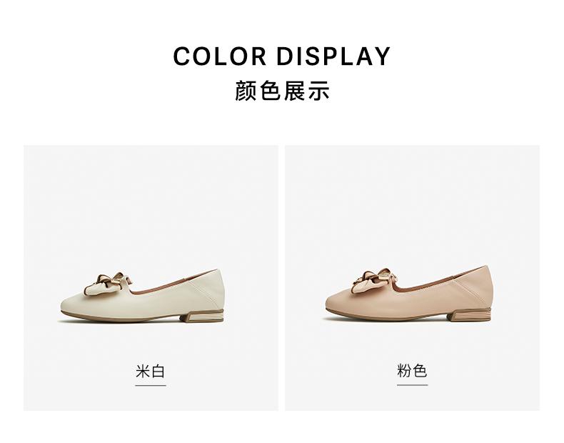 Tata/He She 2025 Spring Fashion Sweet and Versatile Single Shoes Y8WA1AA5