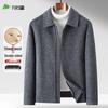 Shanshan Men's Sheep Wool Double-Faced Lapel Jacket