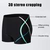 Men Swimming Shorts Elastic Waist Soft Quick Dry Slim Fit Printed Color Matching Mid
