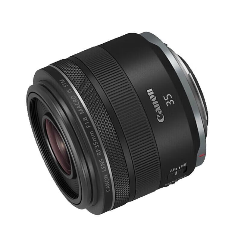 Canon Объектив RF 35mm F1.8 Macro IS STM