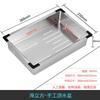 Прямоугольная кухонная раковина-сетка из нержавеющей стали