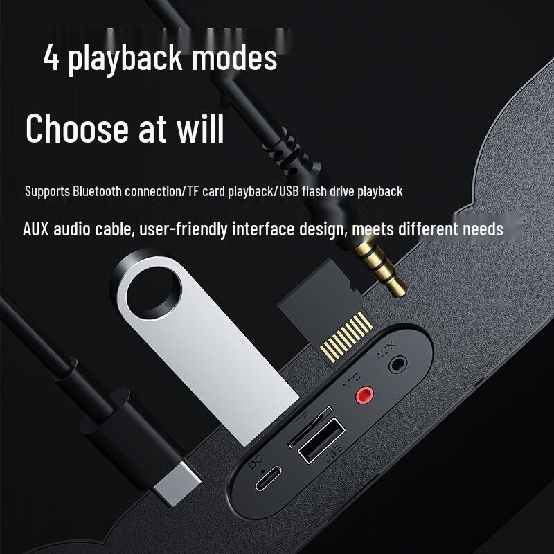 Newmine K231 Multimedia Desktop Gaming Speaker CN plug (adapter included)