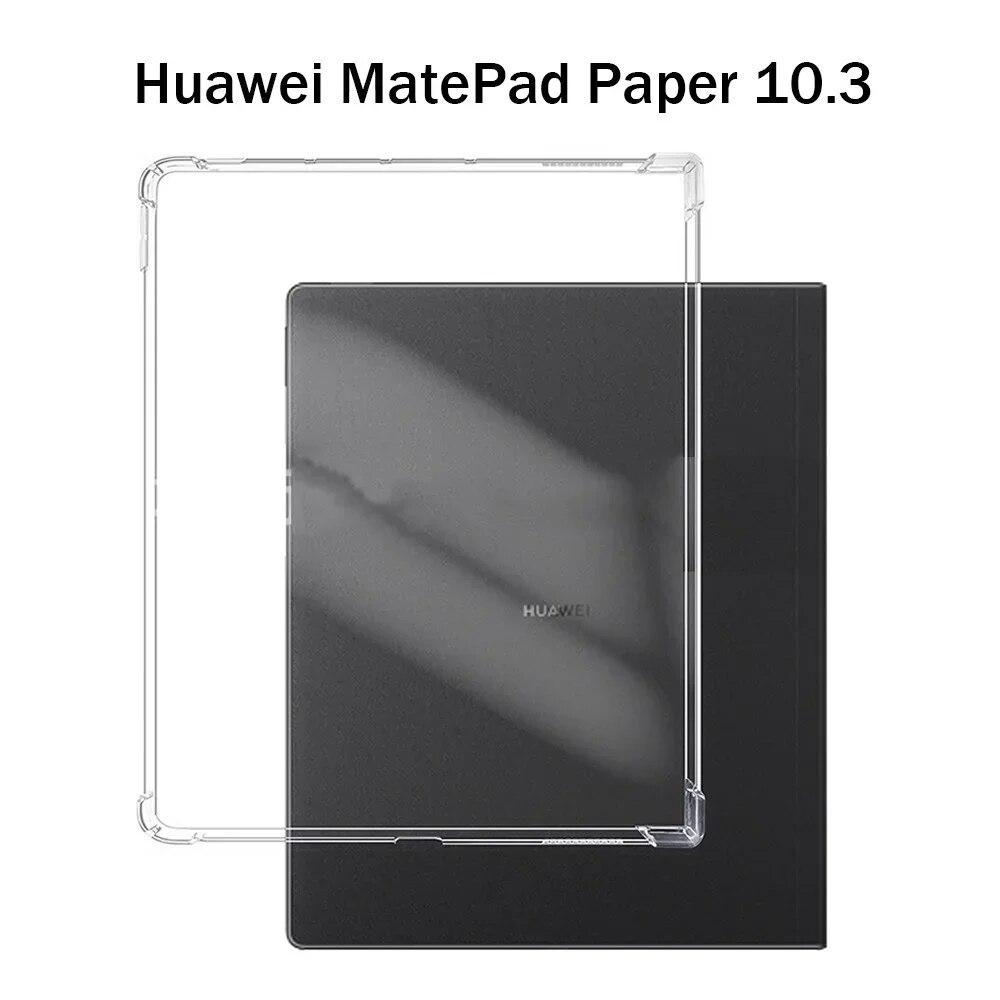 Чехол для планшета Huawei matepad paper 10,3 2022, силиконовый мягкий чехол из ТПУ, чехол для подушки безопасности, прозрачный защитный чехол, чехол для HMW-W09