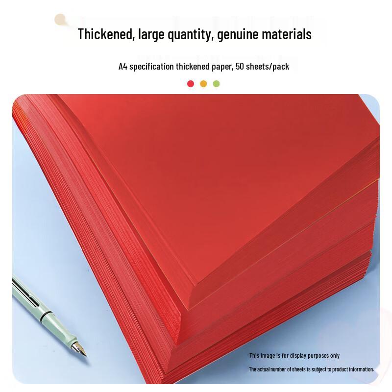 NVV A4 Self-Adhesive Printing & Label Paper