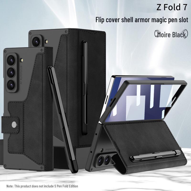 Бизнес-стиль Samsung Z Fold7 Armor чехол-книжка со слотом для ручки, держателем для карт и защитной пленкой для экрана.