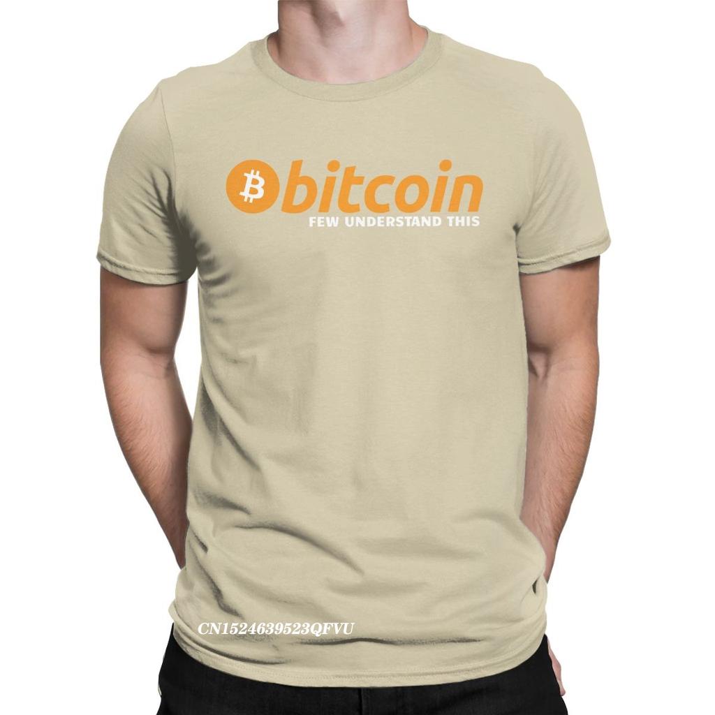 Футболка Bitcoin Few Understand для мужчин Crypto Ripple Funny Premium Cotton Tees Manga Harajuku Tshirt Gift Birthday Clothing