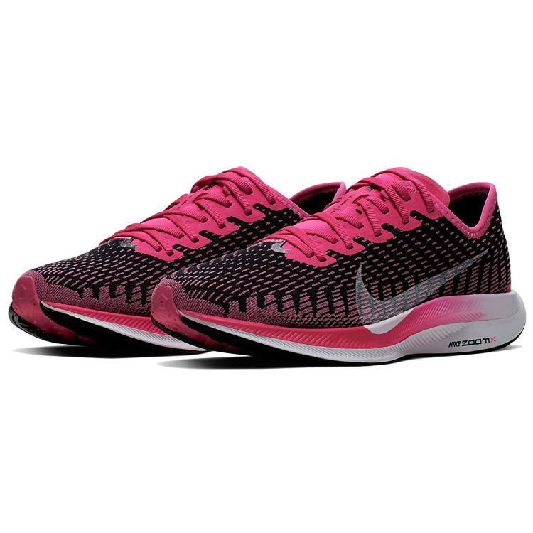 Nike Женские кроссовки Nike Zoom Pegasus Turbo 2 Pink Blast AT8242-601