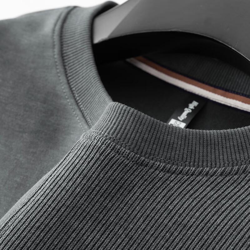 DIBINZE Men's Plus Size Patchwork Round Neck Long Sleeve Sweatshirt