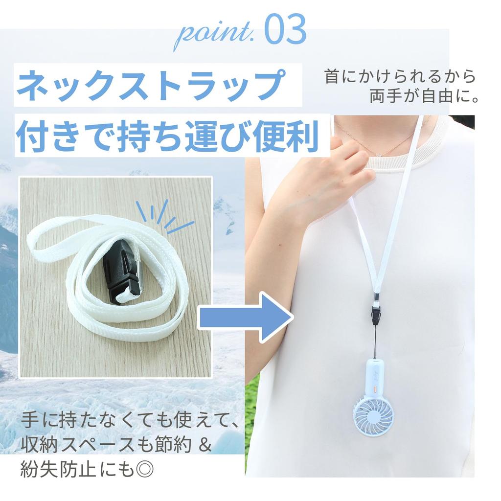 Solcy Handy Mini Portable Fan with 3 Adjustable Airflow High Fast 7 Quiet Includes Neck Perfect for Outdoor and Watching White Fan, Fan, Settings,