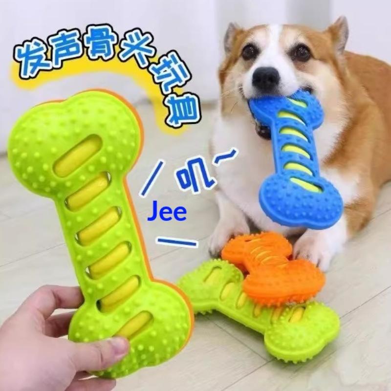 Прочная игрушка-косточка для собак издает звуки, идеально подходит для крупных пород, таких как золотистые ретриверы, корги и французские бульдоги. Отличный способ!