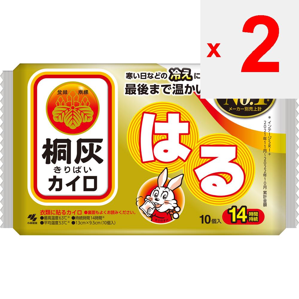 Kiribai Chemical Kiribai Haru paulownia ash, far 10P Регулярный грелка для тела Одноразовый грелка для тела Регулярный грелка для тела