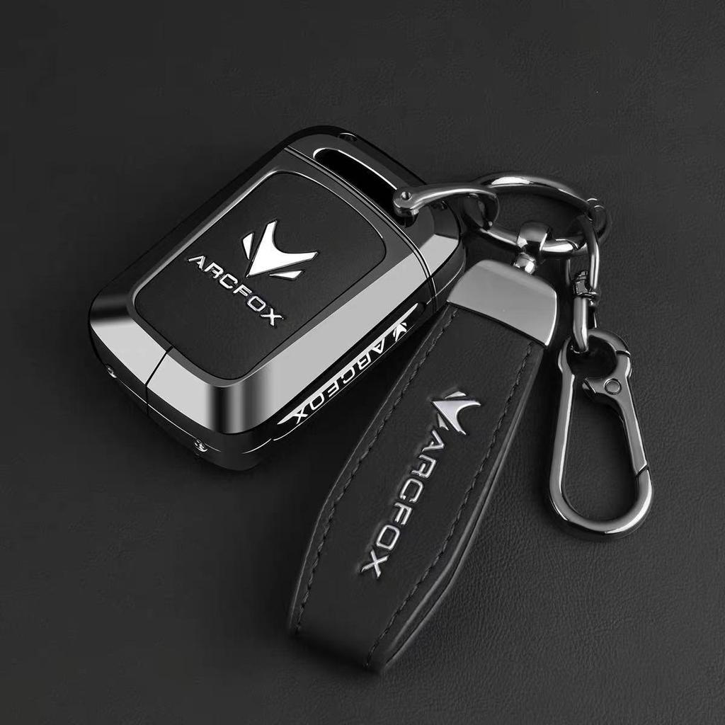 Ключница Jihu T1 для моделей ARCFOX BAIC New Energy PRO/PLUS/MAX