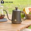 Чайник для пуровера Timemore 300 мл