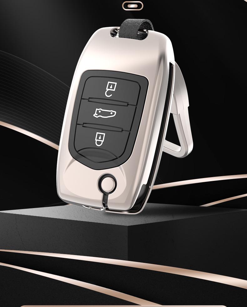 Baojun Car Key Cover for 730, 560, 360, 510, 530, E100, and 310W Models