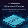 HuiDu Professional Digital Audio Matrix Processor (CN version)