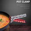 Алюминиевый зажим для кастрюли, подъемник для кастрюли, захват для приготовления пищи, держатель для посуды для кемпинга