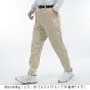 TaylorMade Octa Pants, Beige, Size M, Men's, 2024FW UN367