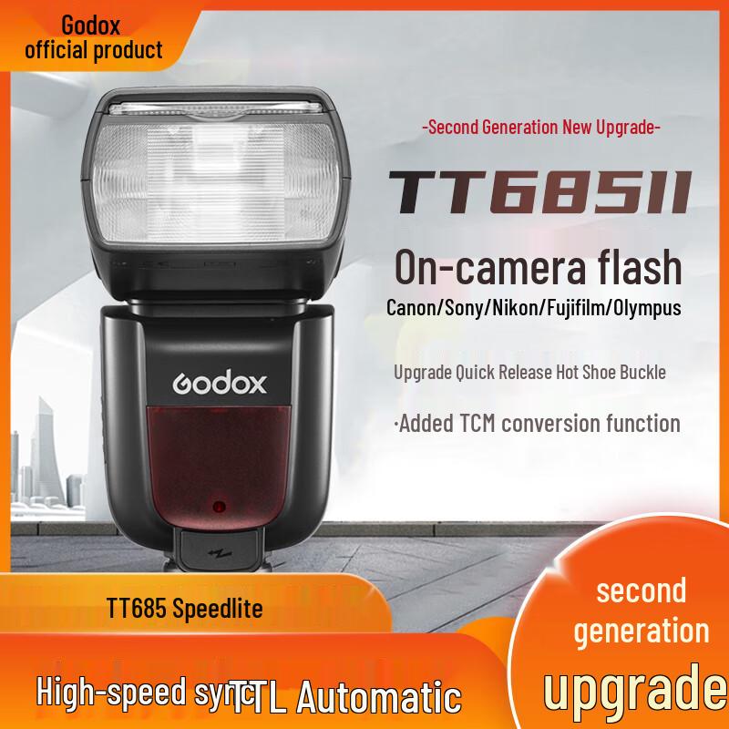 Комплект вспышки Godox TT685II с горячим башмаком
