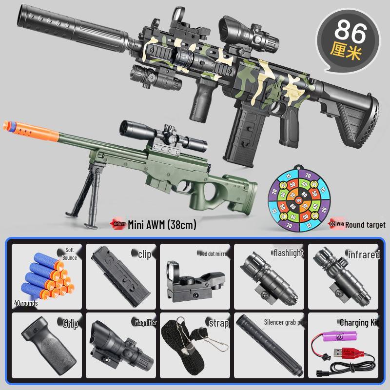 Электрический пистолет с мягкими пулями - Игрушечная снайперская винтовка M416 для детей