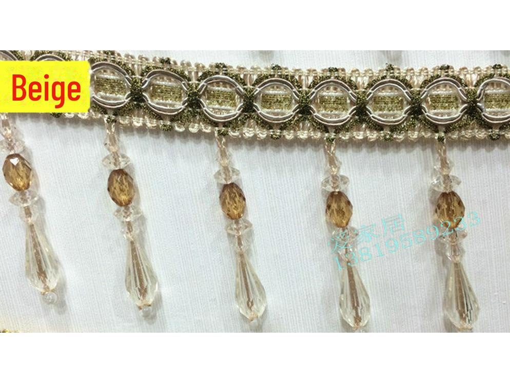 Бахрома в европейском стиле с хрустальными бусинами для украшения штор