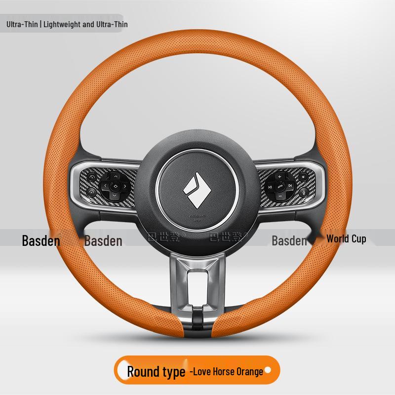 Ultra-thin Anti-slip Steering Wheel Cover for Baojun Yueye 730/630/560/530/510/310W