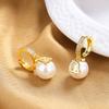 Корейская версия жемчужные высококачественные легкие роскошные модные темпераментные атмосферные серьги с буквой D для женщин ювелирные изделия