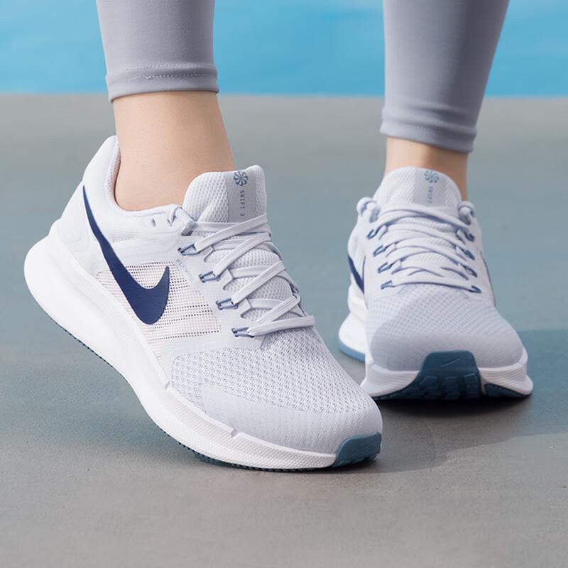 Nike Женские кроссовки для трейлраннинга DR2698-019
