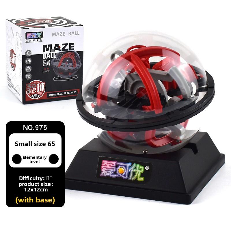Space Gravity 3D Maze Ball - Large, 100/118/299 Levels Balance Marble Puzzle Educational Kids Toy