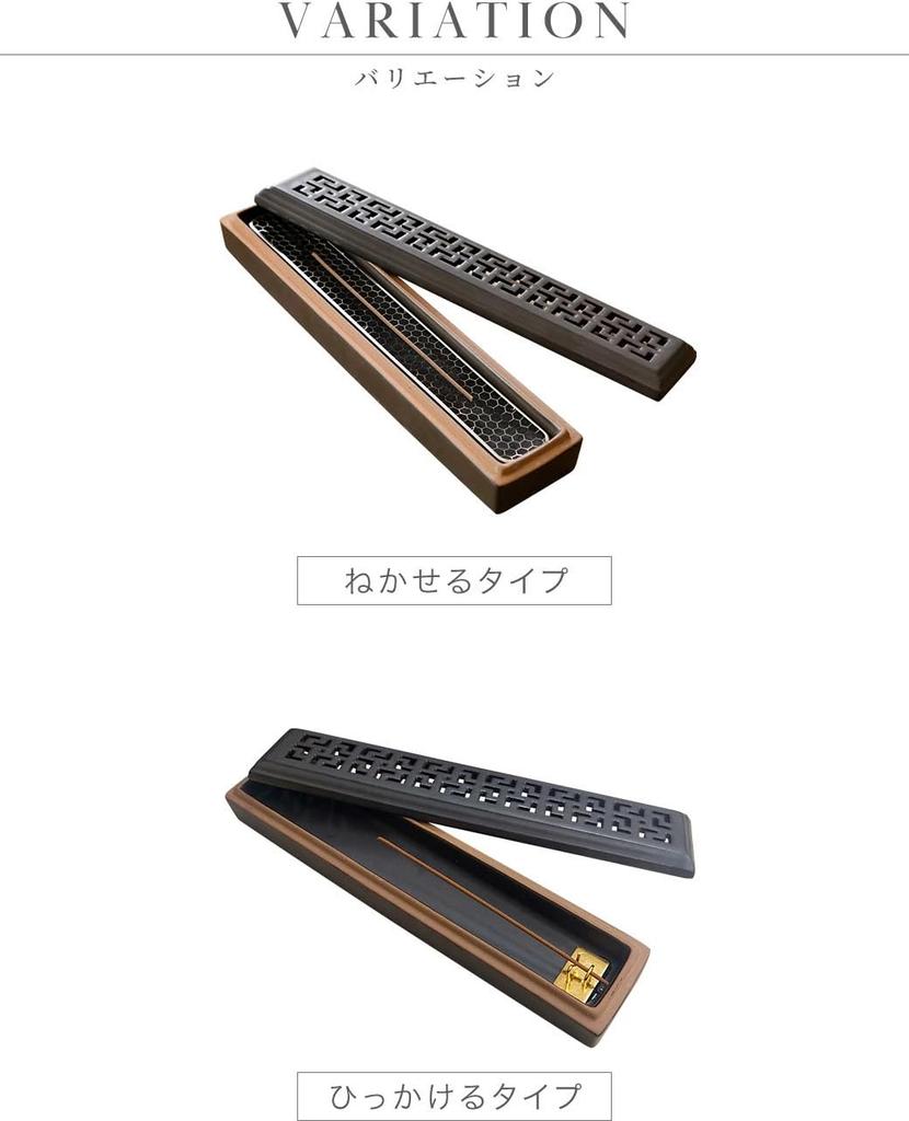 [Ceramic ash-free design] Safe, stylish ceramic incense holder with stainless steel net for horizontal placement. Portable and perfect for study,