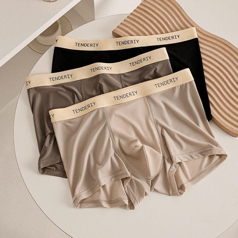 Ультратонкое мужское нижнее белье Ice Silk, быстросохнущее, удобное, простое, летнее, мужские трусы-боксеры, антибактериальное, дышащее мужское нижнее белье