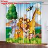 Зоопарк Лес Занавеска Мультяшная Детская 3D Цифровая Печать Занавеска Светоблокировка