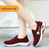 2025 Trendy Coconut Shoes  Fashionable Women's Sports Shoes with Breathable Soft Soled Mesh, Lightweight Casual Flats
