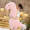 Cute Little Dream Dinosaur Plush Toy Girl Pillow Pillow To Accompany Gift Doll