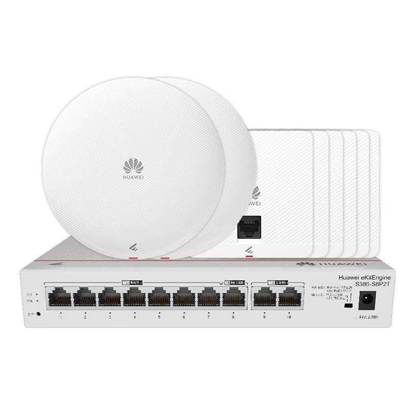 Huawei Whole-Home Wi-Fi 6 AC+AP System (CN version)