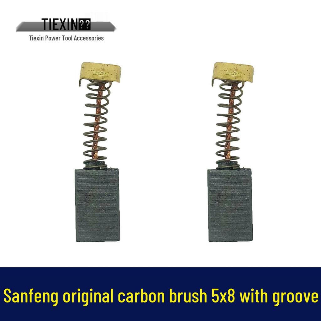 Оригинальная угольная щетка Sanfeng 5x8 для угловой шлифовальной машины, электроинструмента - № товара. 07089