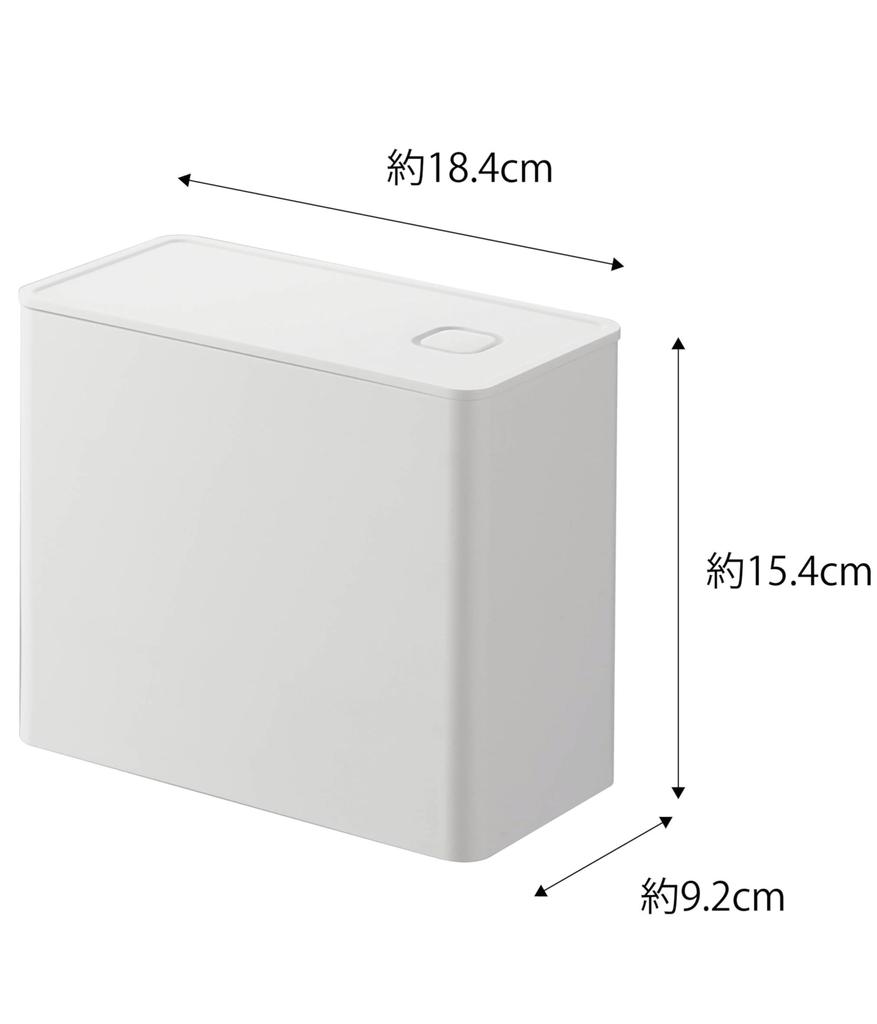 Yamazaki Jitsugyo 6907 Airtight Coffee Canister with Main X X Tower Coffee Powder Can Be Disassembled and Washed Valve, White, Body Approx. W18.4