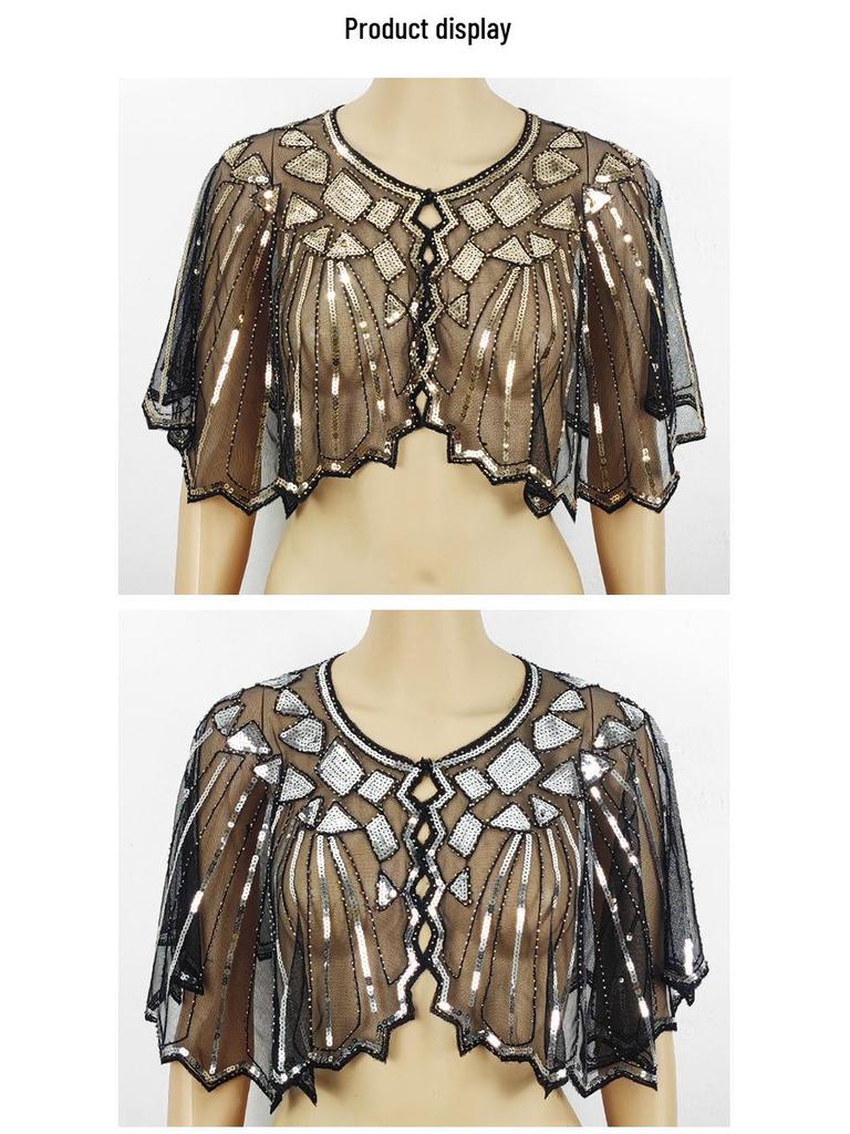 Женская летняя сетчатая шаль с пайетками - Ажурный бисерный модный европейско-американский плечевой платок, кардиган-жилет с защитой от солнца